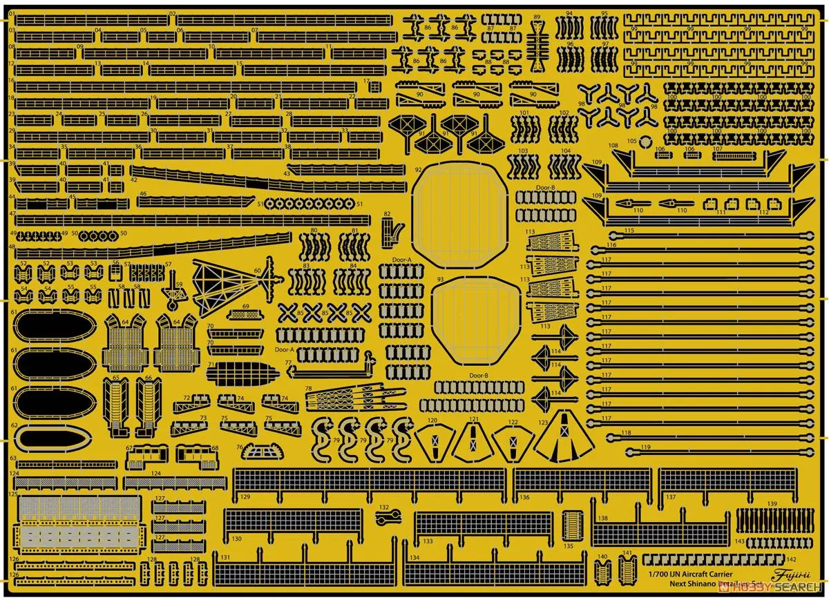 1/700 Scale Model Kit - Etching parts / Japanese aircraft carrier Shinano