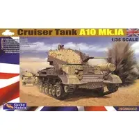 1/35 Scale Model Kit - Tank
