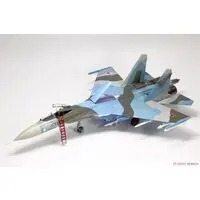 1/72 Scale Model Kit - Aviation Models Specialty Series
