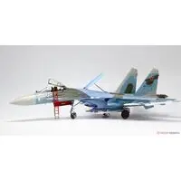 1/72 Scale Model Kit - Aviation Models Specialty Series
