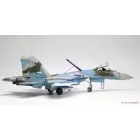 1/72 Scale Model Kit - Aviation Models Specialty Series