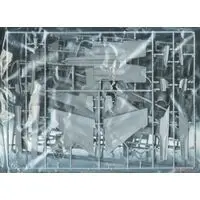 1/72 Scale Model Kit - Aviation Models Specialty Series