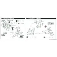 1/72 Scale Model Kit - Aviation Models Specialty Series