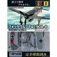 1/72 Scale Model Kit - Focke-Wulf / Focke-Wulf Fw 190
