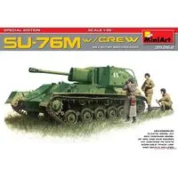 1/35 Scale Model Kit - Tank