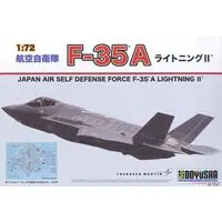 1/72 Scale Model Kit - Japan Self-Defense Forces / Lockheed F-35 Lightning II