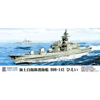 1/700 Scale Model Kit - SKY WAVE