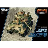 Plastic Model Kit - Tank