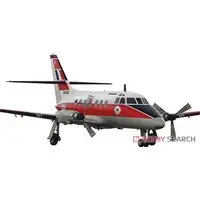 1/72 Scale Model Kit - Airliner / Handley Page Jetstream