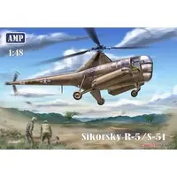 1/48 Scale Model Kit - Helicopter