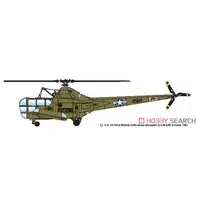 1/48 Scale Model Kit - Helicopter