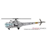 1/48 Scale Model Kit - Helicopter
