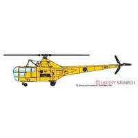 1/48 Scale Model Kit - Helicopter