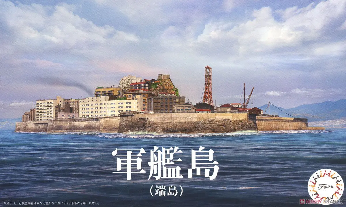 1/3000  Scale Model Kit - Collect the warship series