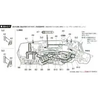 1/3000  Scale Model Kit - Collect the warship series