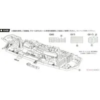 1/3000  Scale Model Kit - Collect the warship series
