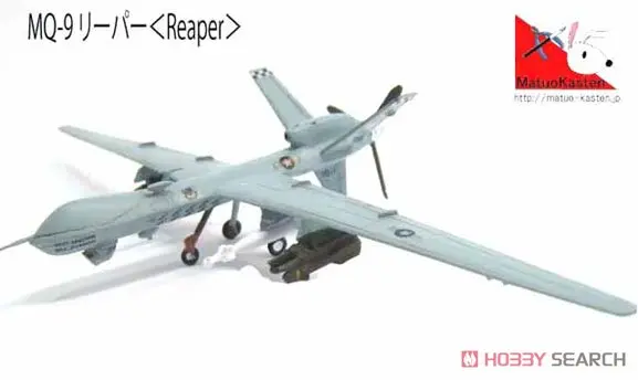 1/144 Scale Model Kit - Unmanned combat aerial vehicle (UCAV) / General Atomics MQ-9 Reaper