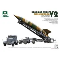 1/72 Scale Model Kit - 1/35 Scale Model Kit - Missile