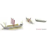 1/350 Scale Model Kit - 1/700 Scale Model Kit - Mare Nostrum