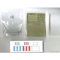 1/350 Scale Model Kit - 1/700 Scale Model Kit - Mare Nostrum