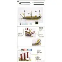 1/350 Scale Model Kit - 1/700 Scale Model Kit - Mare Nostrum