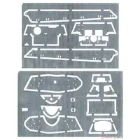 1/35 Scale Model Kit - Porsche