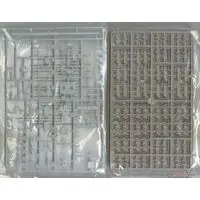 1/35 Scale Model Kit - Porsche