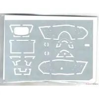 1/35 Scale Model Kit - Porsche