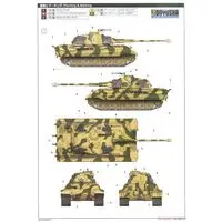 1/35 Scale Model Kit - Porsche