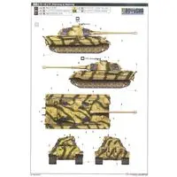 1/35 Scale Model Kit - Porsche