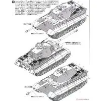 1/35 Scale Model Kit - Porsche