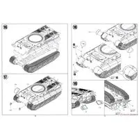 1/35 Scale Model Kit - Porsche