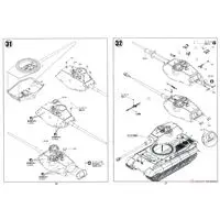1/35 Scale Model Kit - Porsche