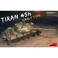 1/35 Scale Model Kit - Tank