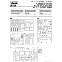 1/35 Scale Model Kit - Detail-Up Parts