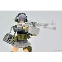 1/12 Scale Model Kit - Little Armory