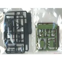 1/12 Scale Model Kit - Little Armory