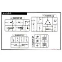 1/12 Scale Model Kit - Little Armory