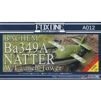 1/144 Scale Model Kit - Rocket-powered interceptor / Bachem Ba 349 Natter