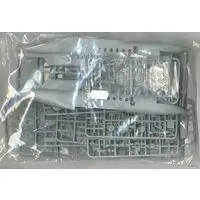 1/72 Scale Model Kit - Airliner