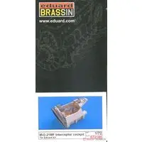 1/72 Scale Model Kit - Detail-Up Parts