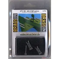 1/72 Scale Model Kit - Fighter aircraft model kits