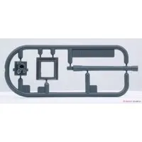 Chibi-Maru Military - Tank / Type 4 Chi-To medium tank & Type 1 Chi-He medium tank & Type 3 Chi-Nu medium tank