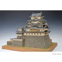1/150 Scale Model Kit - Castle / Himeji Castle