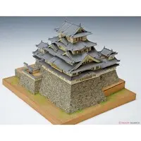 1/150 Scale Model Kit - Castle / Himeji Castle