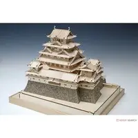 1/150 Scale Model Kit - Castle / Himeji Castle