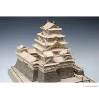 1/150 Scale Model Kit - Castle / Himeji Castle