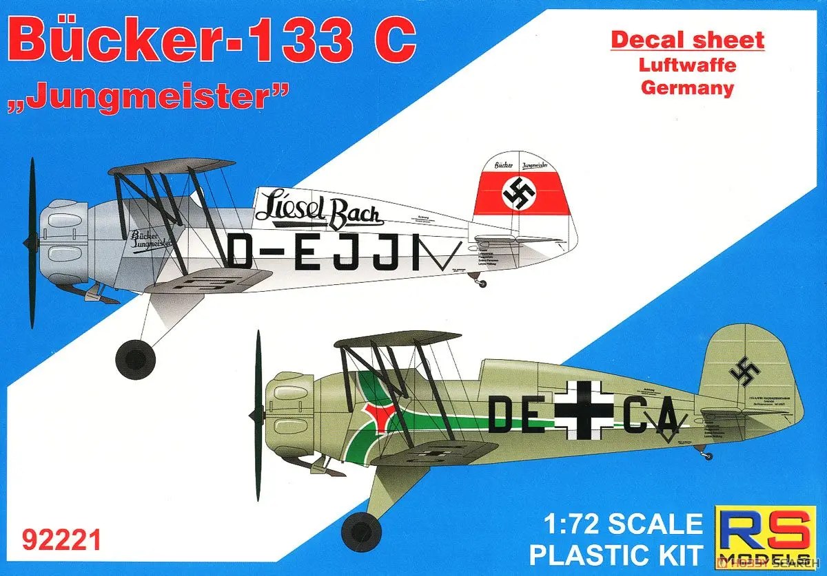 1/72 Scale Model Kit - Trainer aircraft