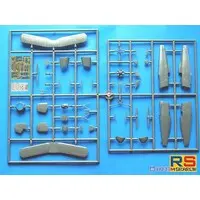 1/72 Scale Model Kit - Trainer aircraft