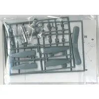 1/72 Scale Model Kit - Trainer aircraft